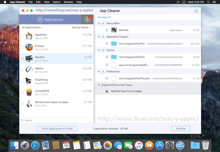 difference between mac app remover and app cleaner